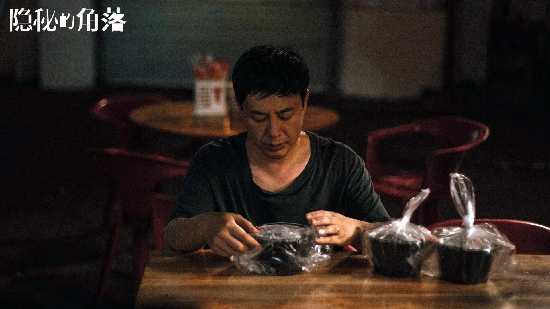 意甲逆转中，球员深度谈战术调整的战场心理和操作细节，意甲进攻型球队