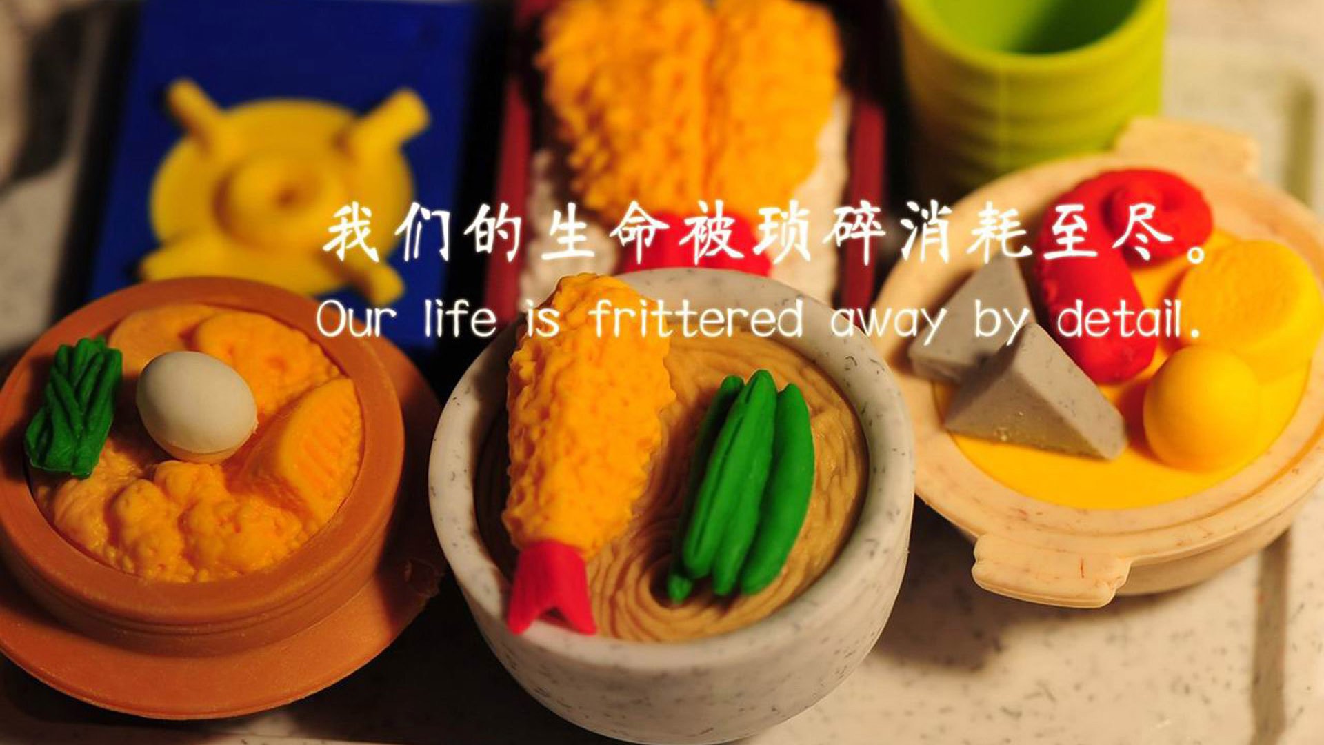 开云官网首页-““一场精彩比赛，见证联盟最激烈的PK战”，()联盟